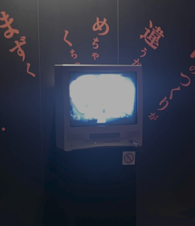 趣味2